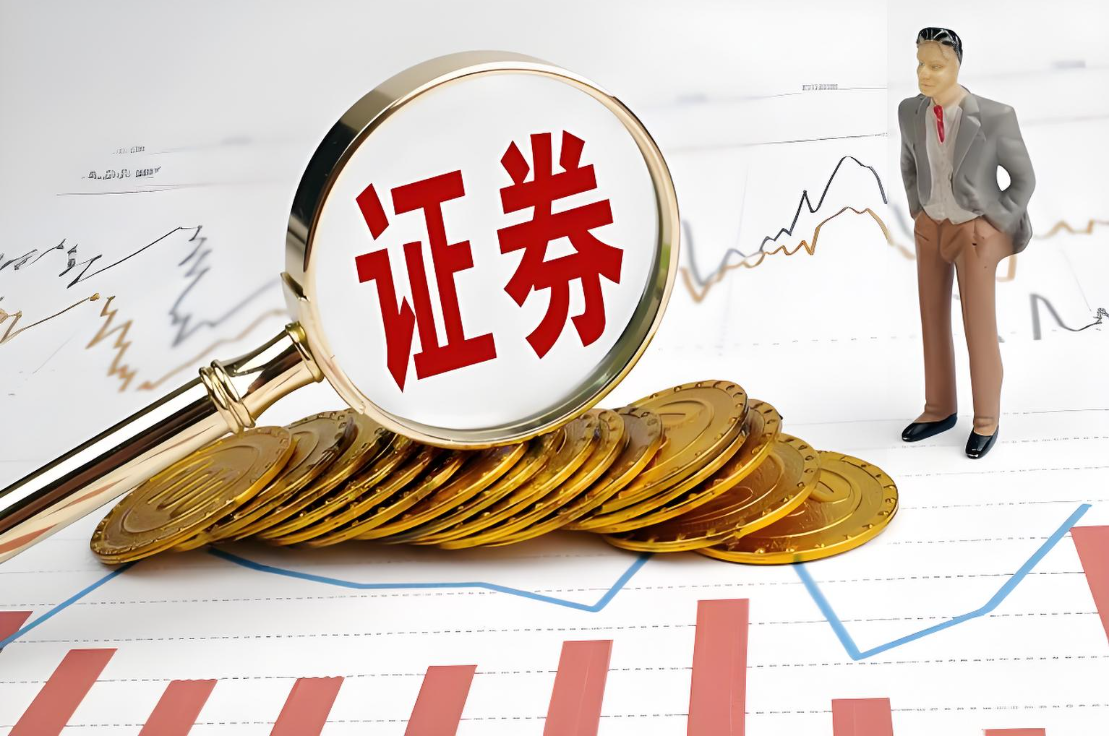 吉林辖区举行私募基金宣传教育培训推动行业高质量发展