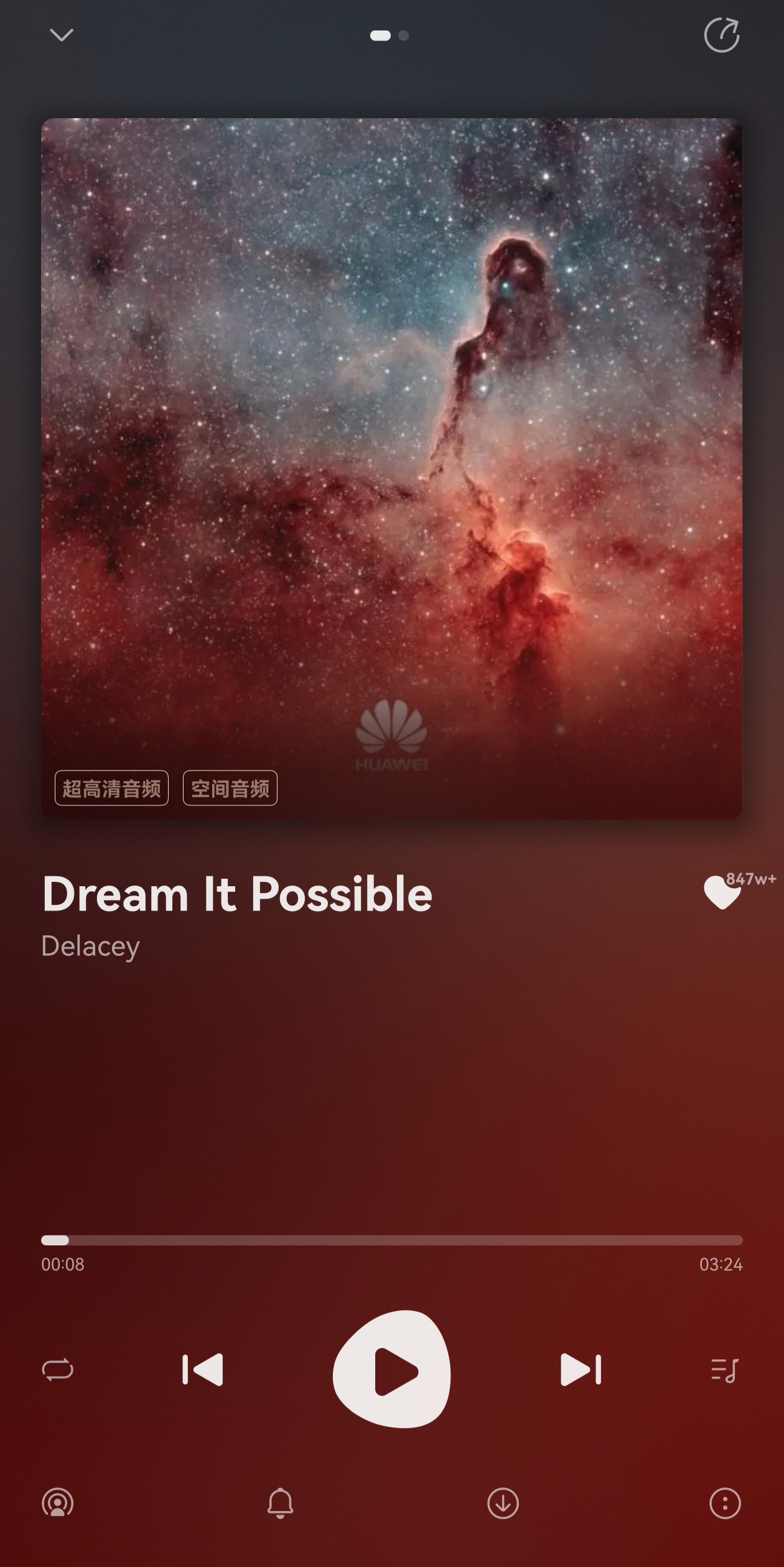 双11囤货也囤快乐！华为应用会员来袭，这波“精神囤货”值得入手