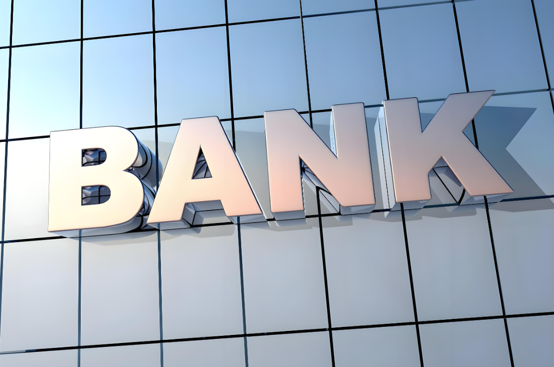 郑州银行发布2025年三季度业绩报告